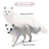 Animal Model Set: Lion, Tiger, Elephant, Panda, Giraffe, Hippo, Rhino, Sheep
