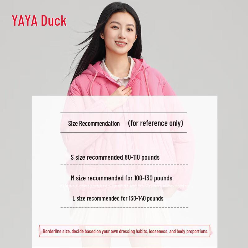 Women's Lightweight Hooded Down Jacket