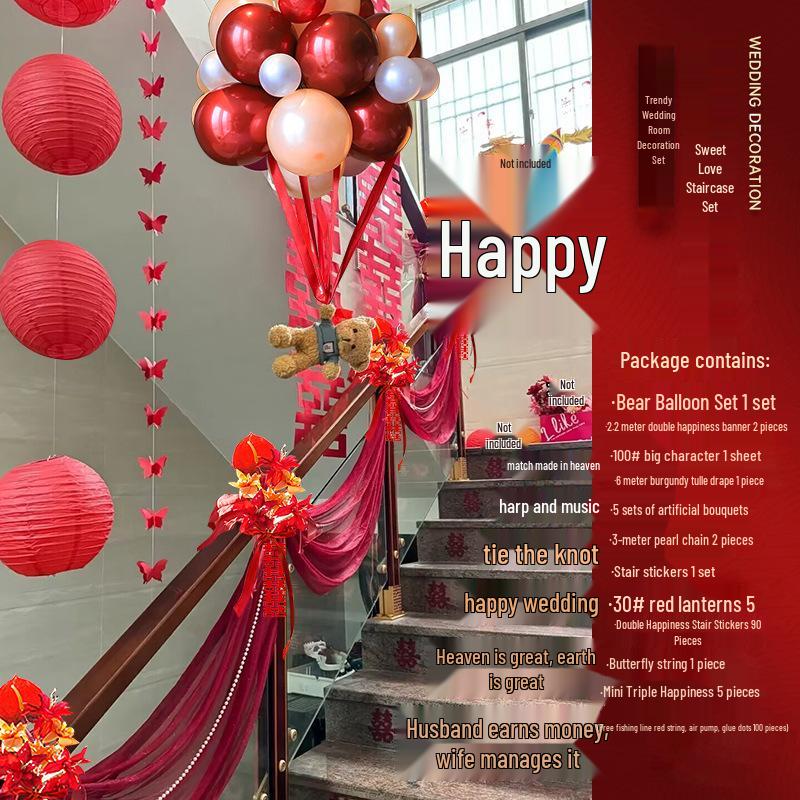 Romantic Wedding Staircase Handrail Decoration Set with Tulle, Balloons, and Pull Flowers