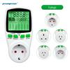 US/UK/EU/FR/AU Plug Digital Voltage Wattmeter Socket Energy Meter Wattage Electricity Kwh Power Meter with Backlgiht
