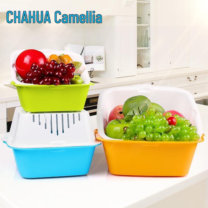 Camellia Double-Layer Draining Basket
