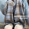 Blue Woolen Plaid Pants Women's Spring and Autumn New Loose and Lazy Casual Thin Straight and Thin Wide-leg Pants