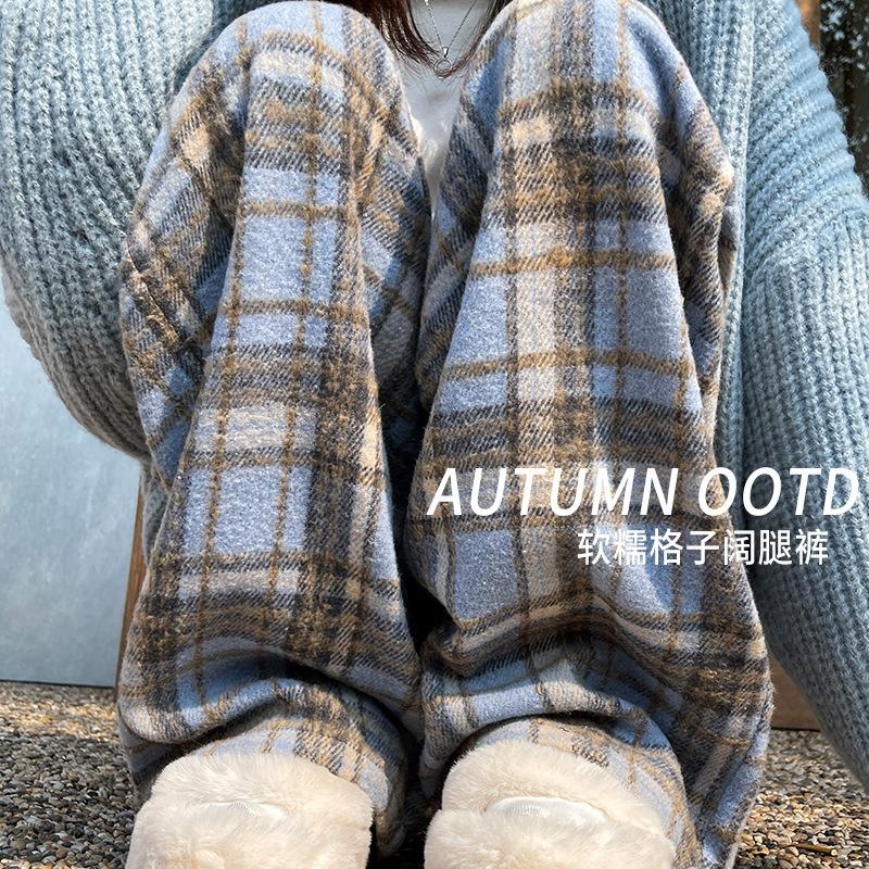 Blue Woolen Plaid Pants Women's Spring and Autumn New Loose and Lazy Casual Thin Straight and Thin Wide-leg Pants