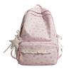 Cream Cute Doodle Print School Backpack with Lace Trim Front Pocket Side Drawstrings Casual Daypack