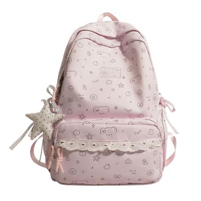 Zaino Scolastico Carino con Stampa Doodle Color Crema con Bordino in Pizzo Tasca Frontale Coulisse Laterali Daypack Casual