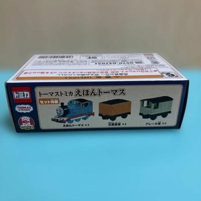 Tomy Tomica Thomas Friends 80th Anniversary Story Book Car