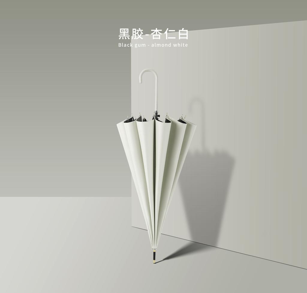 New small and fresh 16K straight pole umbrella long handle umbrella simple and fashionable solid color leather handle umbrella