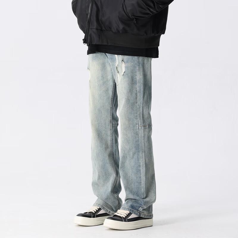 New Factor Unisex Vintage Wide-Leg Distressed Jeans