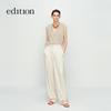 Edition 2025 Summer Sleeveless V-Neck Knit Cardigan