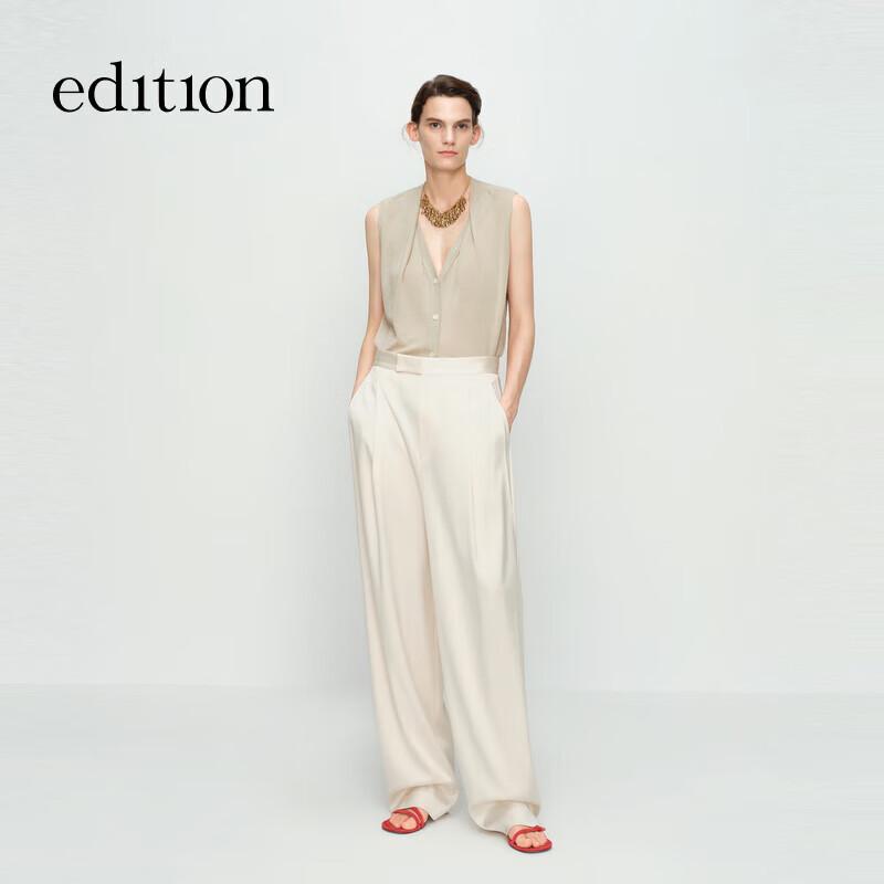 

Edition Deconstructed Wool Knit Cardigan L