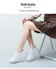 Korean Style Women's Platform Sneakers - Spring 2024 Casual White Shoes