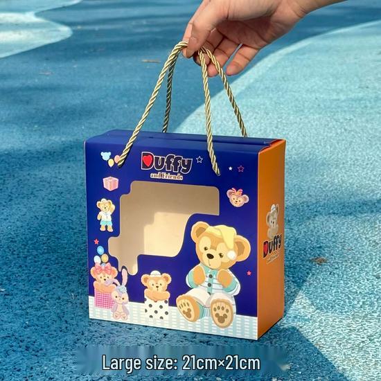 Back-to-School Gift Box: Ideal for Boys & Girls, Birthday Favors, Sharing Gifts, Rewards, Kindergarten & Primary School Students