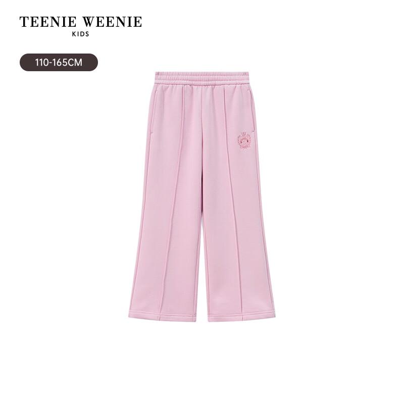 Teenie Weenie Kids Girls' Fleece-Lined Wide-Leg Casual Pants