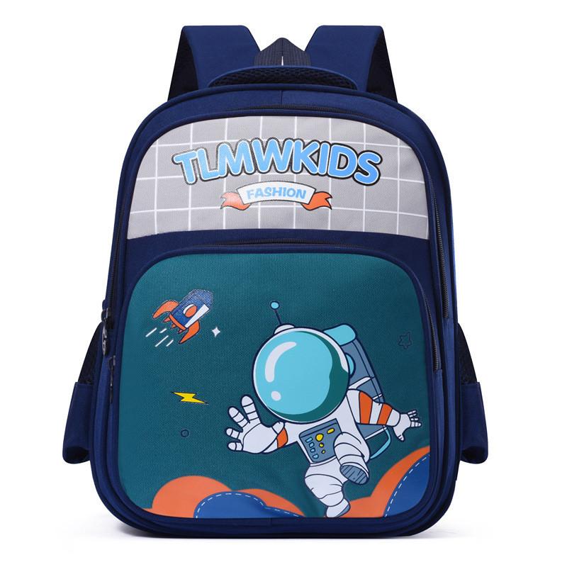 Adorable Cartoon Astronaut Kids Backpack For Boys And Girls In Cute Colors серый