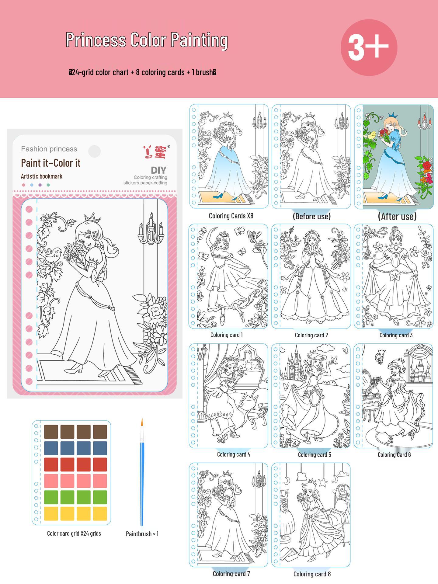 Red Net Princess Dress-Up: DIY Children s Painting & Sticking Educational Toy Kit