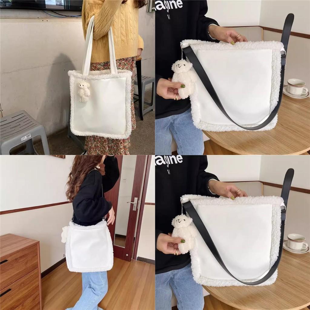Vintage White Lambswool Tote Bag For Women With Stylish Design Perfect For Work And Casual Use