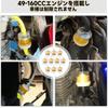 MAEXUS Gasoline Hose and Fuel Filter Set with 2 Fuel Hoses + 8 Lips