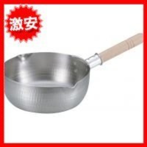 DON Aluminum Yukihira Pot (Double-ended) 23cm AYK05023
