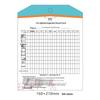 Fire Hydrant Inspection Record Card