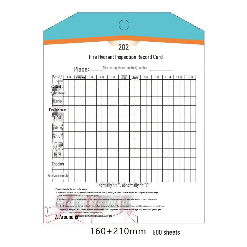 Fire Hydrant Inspection Record Card