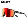 SCVCN Modische Sonnenbrille für Herren Radsportbrille UV400n Damen Fahrbrille MTB Rennrad Sportbrille Laufen