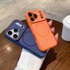 For iPhone 16 17 Pro Max Luxury Magsafe Magnetic Soft Silicone Frame Phone Case For iPhone Air 12 13 14 15 Protective Matte Cover