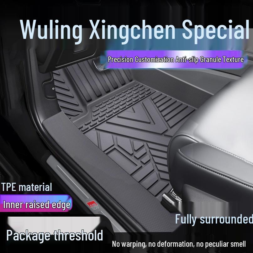 Wuling Xingchen TPE Floor Mats: Full Coverage, Waterproof, Anti-Dirt, Door Sill Protection