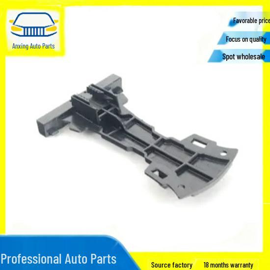 Front Bumper Positioning Bracket for BMW 51117301191