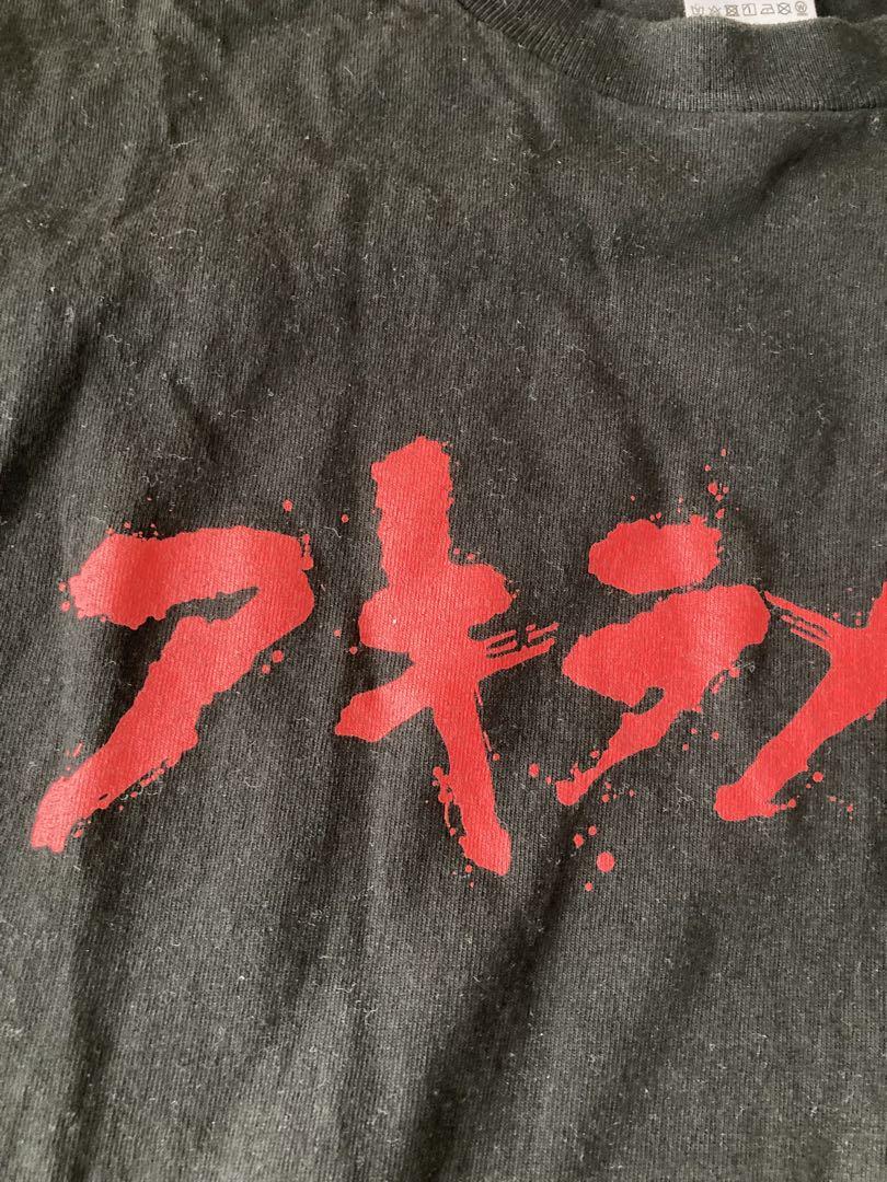 

[USED] The DAWN B Akiramenai T-shirt