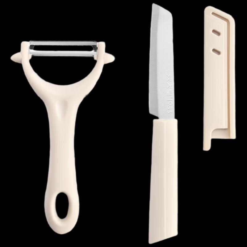 Chui Da Huang Fruit Knife and Peeler Set