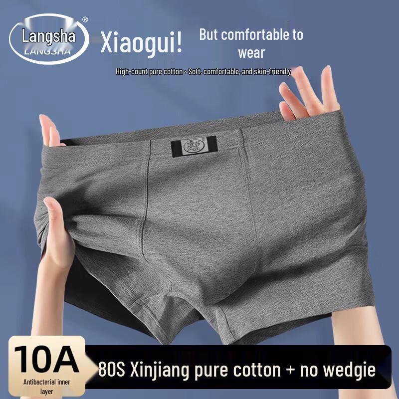 Langsha Men s Pure Cotton Boxer Briefs 3-Pack 2XL