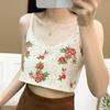 Spring And Summer New Korean Retro Crochet Embroidered Knitted Cardigan Vest