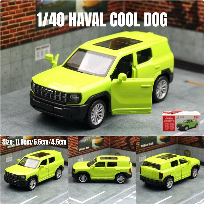 

1:40 Haval Cool Dog SUV Alloy Car Model Diecasts Metal Off-road Vehicles Car Model High Simulation Miniature Scale Kids Toy Gift зелений