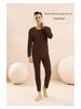 Men’s Thermal Underwear Set: Velvet, Antibacterial, Hyaluronic Acid-Infused, Long-Sleeved, Autumn/Winter Comfort