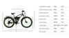 Electric bicycle PHILODO H7 Pro, 1000W motor, 48V 17.5Ah battery, top speed 45 km/h, cruising range 80km, 26x4.0 inch tires