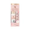 Kao Eight Four Aroma Switch Roll-on 65ml Paris Bouquet 1 Pcs