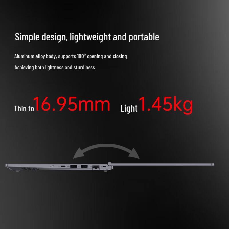 Lenovo Zongwei CF4720J-63f Phytium D3000M Laptop (CN version)