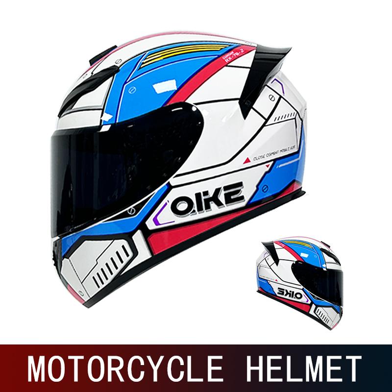 Motorcycle Helmet and Safety Scooter Motorcycle Modular Capacitor Helmet Engine Full Face Integral Motorcycle Full Helmet