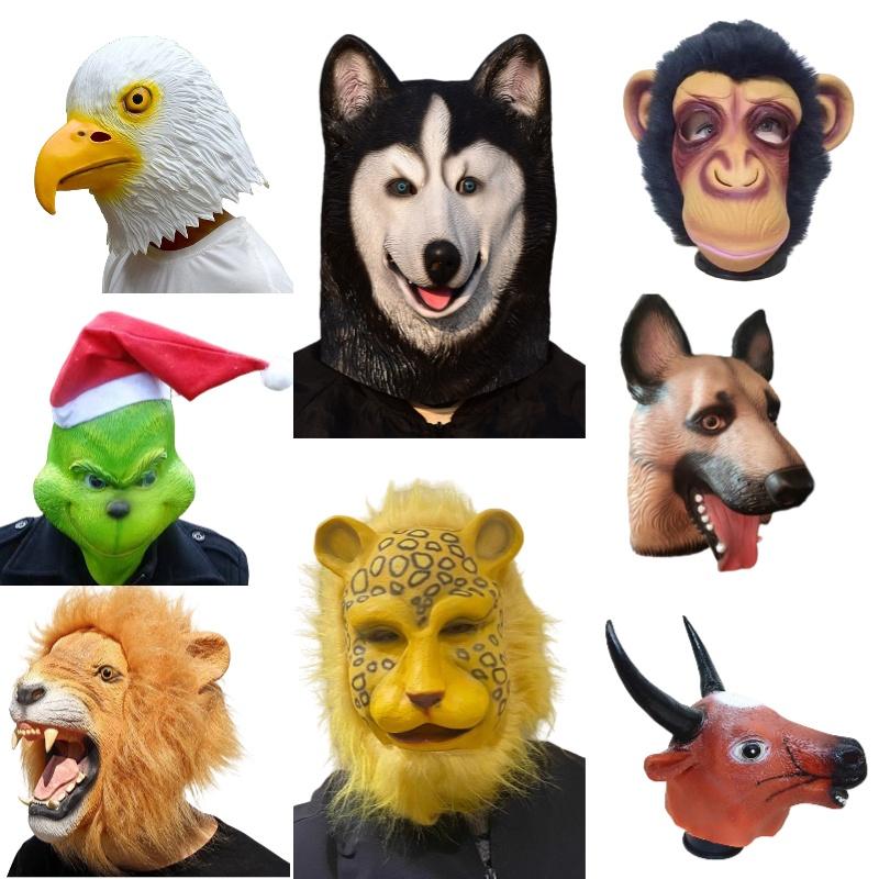 Lustige Tierkopfbedeckung für Halloween Cosplay Latexmaterial Verschiedene Designs Perfekt zum Verkleiden Lustige Requisiten Charaktere)