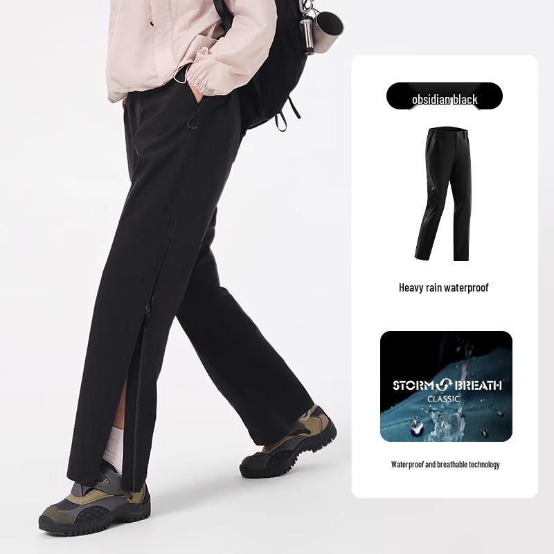 

Женские брюки Pathfinder Весна 2024 для активного отдыха S