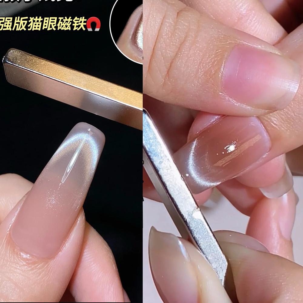 6*0.8CM Super-Strong Magnet Strip  3D Cat Eye'S Painting Magnetic French Line Strip Multi-Function Magnet Rod Stick For Nail Art