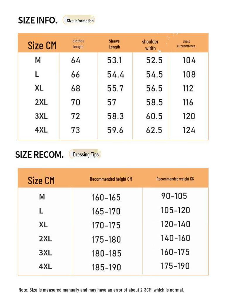 Wassup Sohot Men's Heavyweight Jacquard Crewneck Sweatshirt