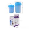 Pet Foot Wash Cup, Dog and Cat Pet Cleaning and Grooming, Automatic Foot Wash When Going Out, Pet Bath Brush
