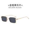 KLASSNUM Lightweight Square Metal Sunglasses UV400 Protection Gradient Lens Trendy Eyewear For Women Men Retro Style Sun Glasses