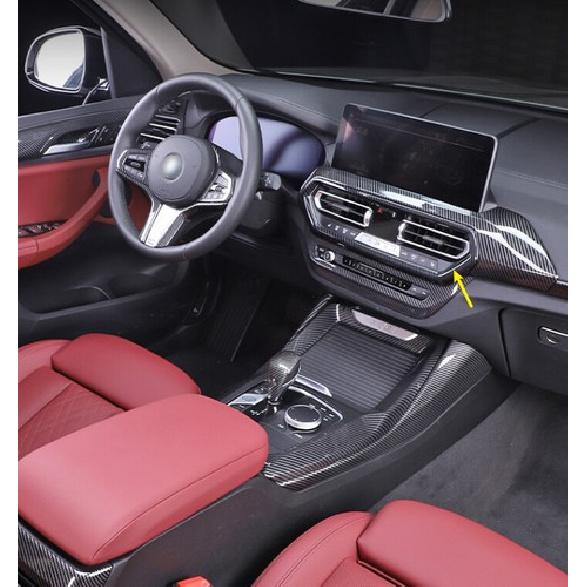 Carbon Fiber Center Console Air Outlet Vent For BMW X3 X4 X3M X4M iX3 2022-2023