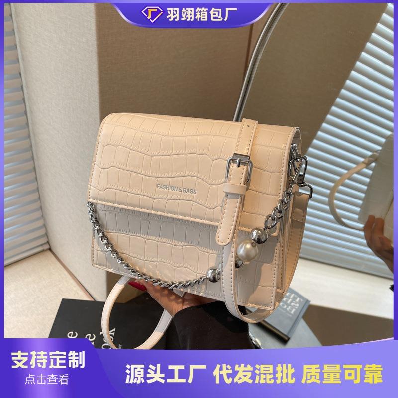 Niche Chain Handbag Women's New Fashion Shoulder Bag Versatile Messenger Small Square Bag