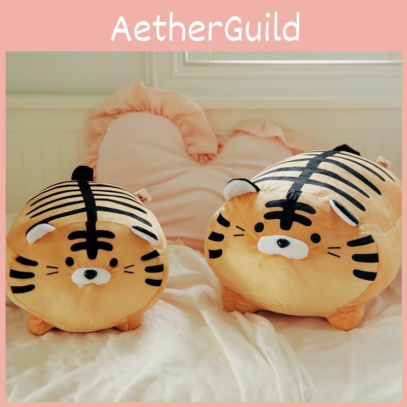 Tiger Zebra Creative Shaped Plush Toy Cushion Pp Cotton Kids Birthday Decor Gift