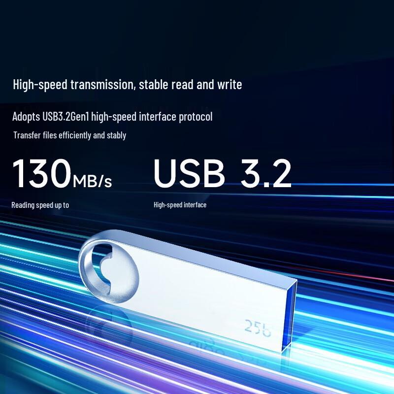 Baipu U312 USB3.2 Metal Waterproof High-Speed USB Flash Drive