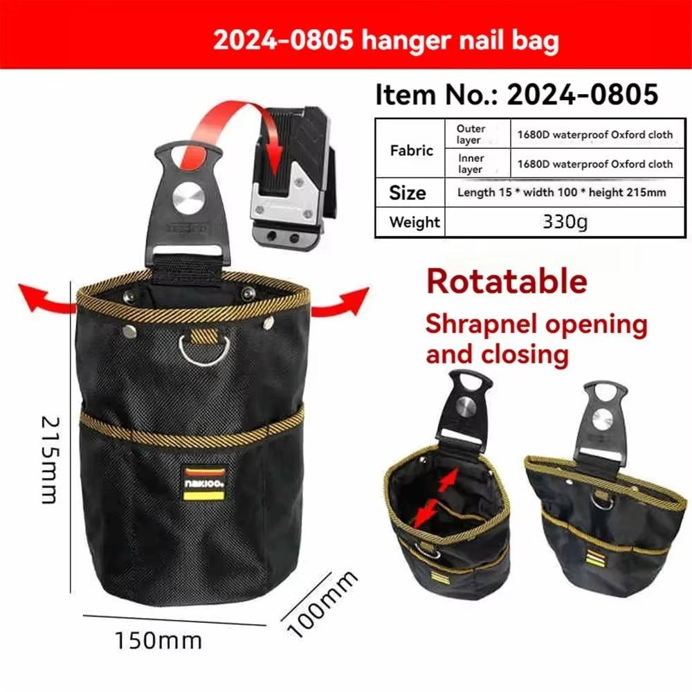 

с пряжкой поясная сумка электрика быстросъемная сумка для хранения многофункциональный чехол для набора инструментов Large