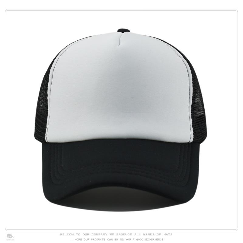 Sponge Baseball Cap, Mesh Cap, Outdoor Sun Protection, Breathable Men's and Women's Whiteboard Hat